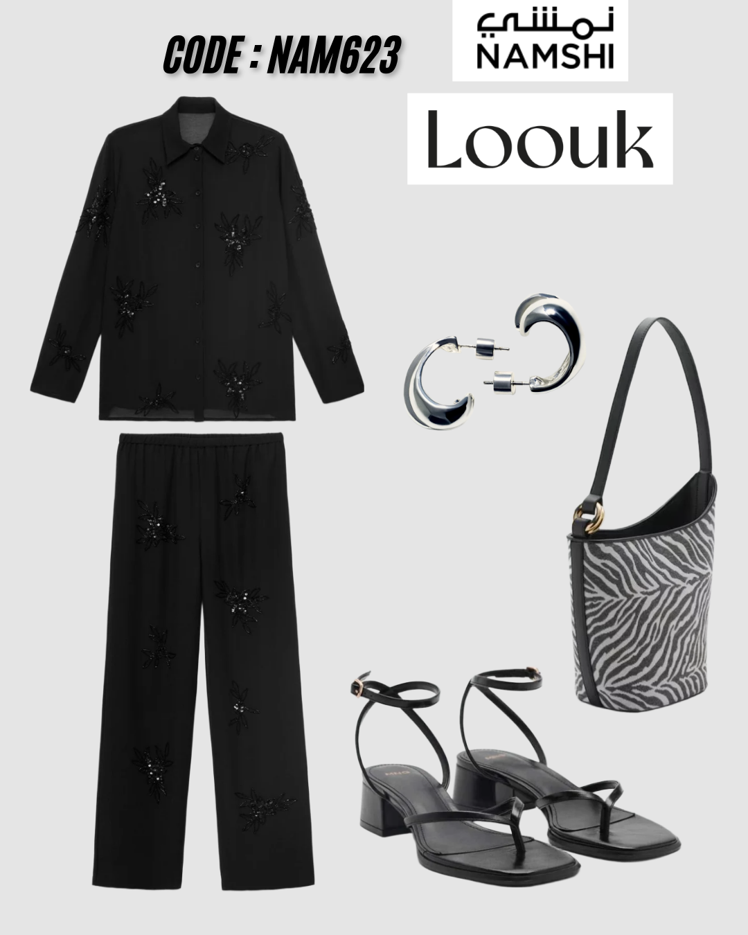 NAMSHI LOOUK