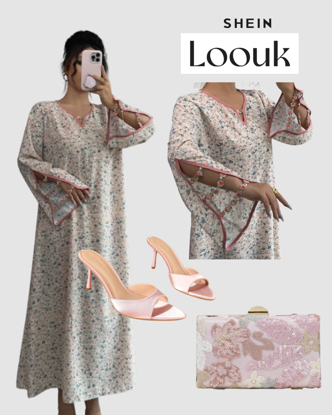 SHEIN LOOUK