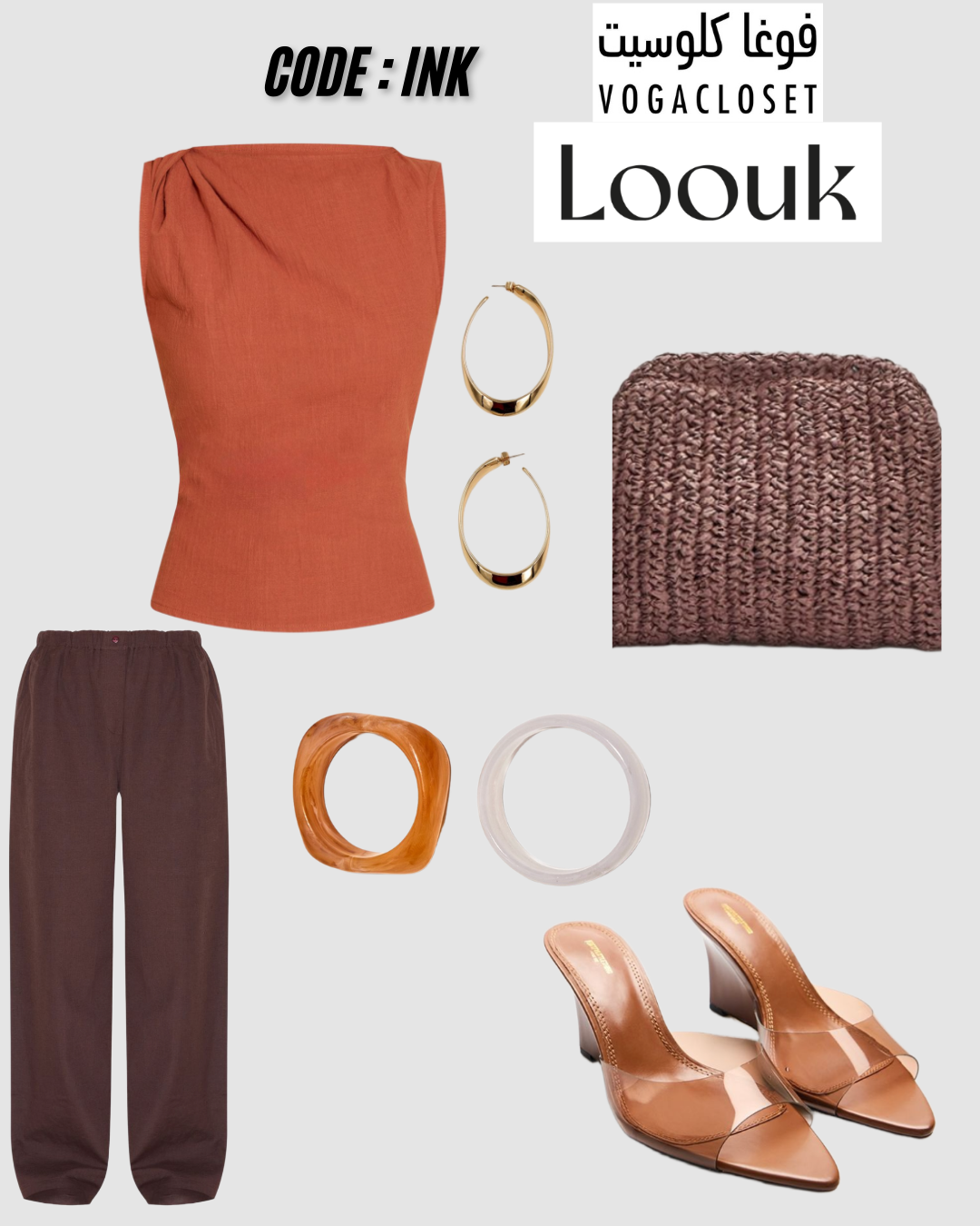 VOGACLOSET LOOUK